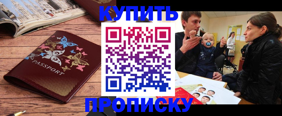 форма 3 в Костроме